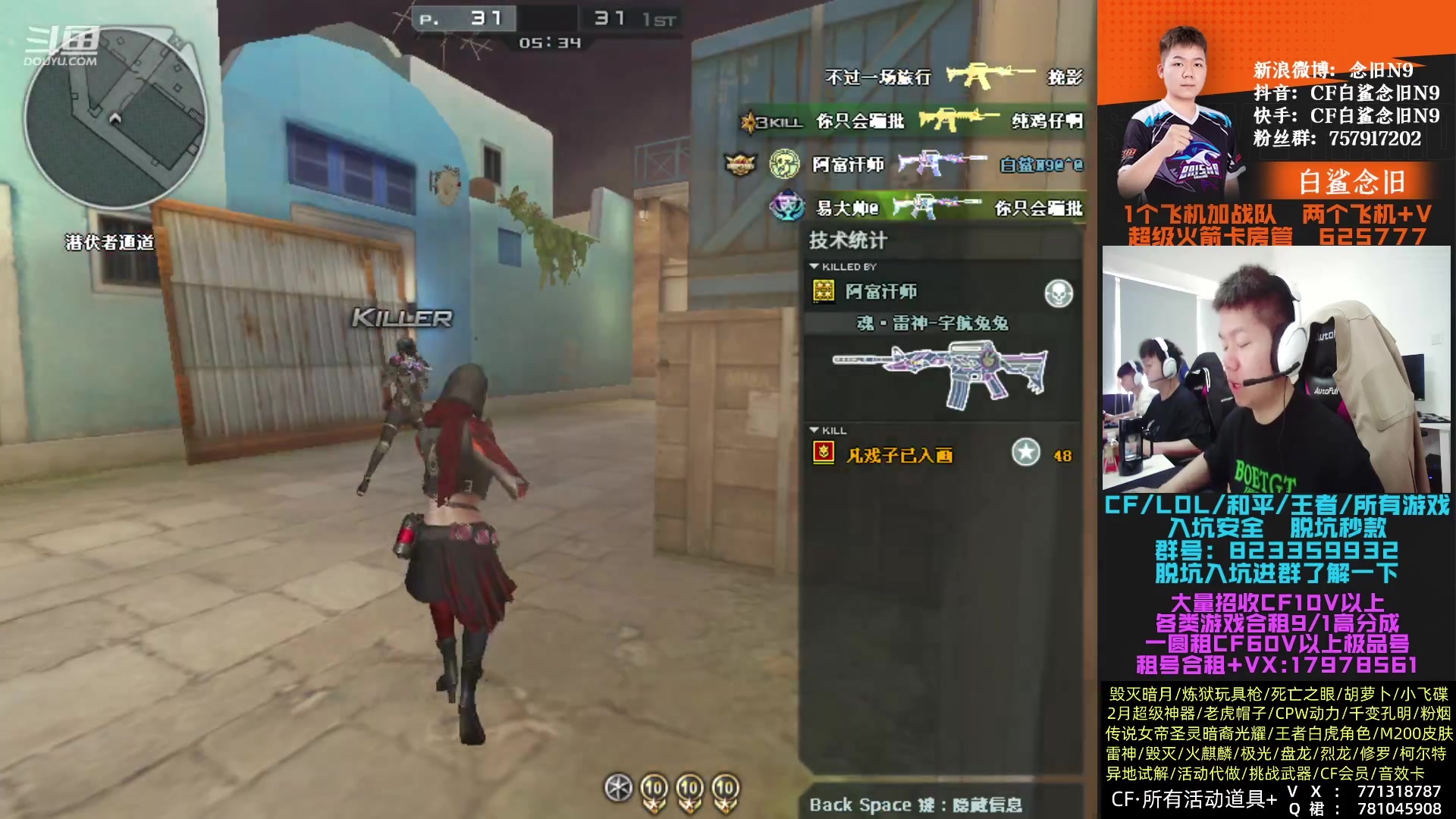 【2023-02-26 13点场】白鲨念旧N9：黄金双倍，明天晚上七点对阵KZ