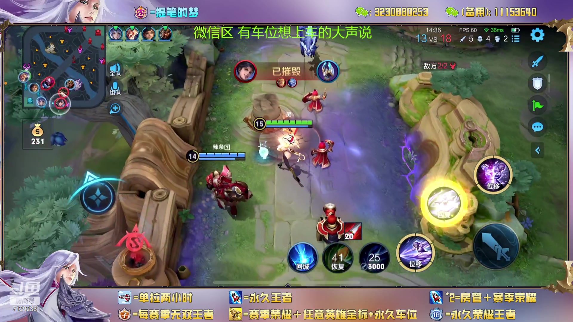 【2023-02-26 16点场】HK提笔：双国一带粉，五排连胜