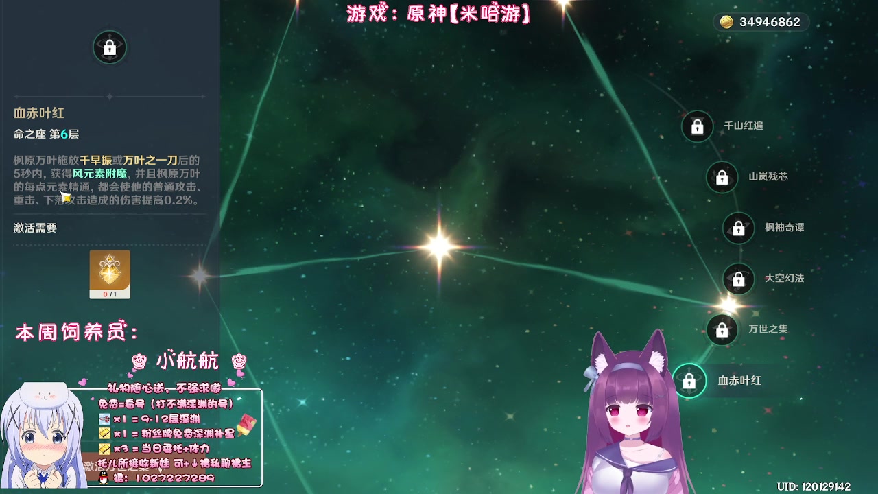 【2023-02-25 01点场】Corgi酱紫：没啥事儿就聊聊天叭