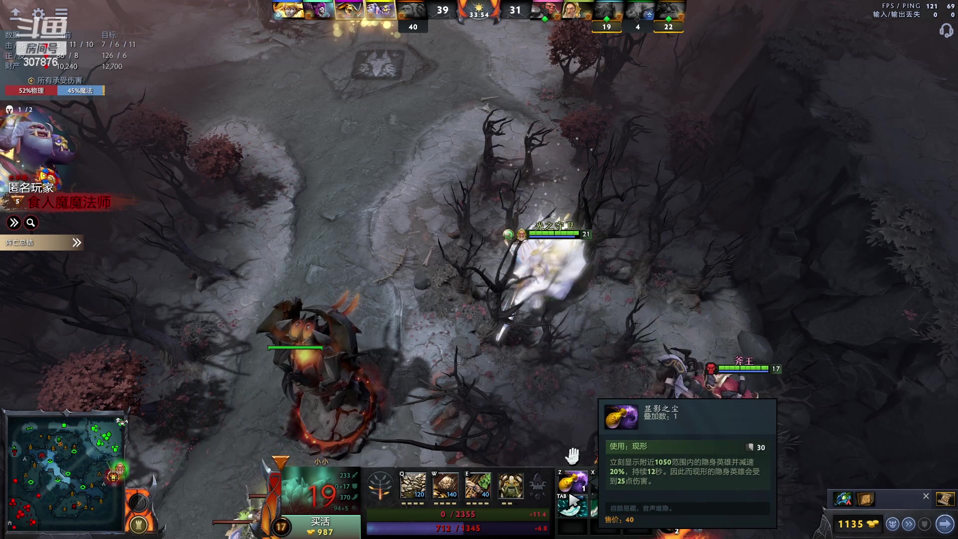 【2023-02-26 20点场】夏一可死毒舌_：鸽：快乐的周末！