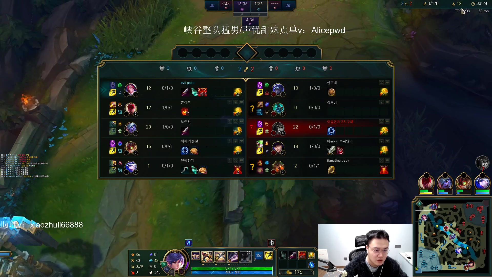 【2023-02-26 21点场】jjking剑姬：高强度排位，韩服先上个王者！