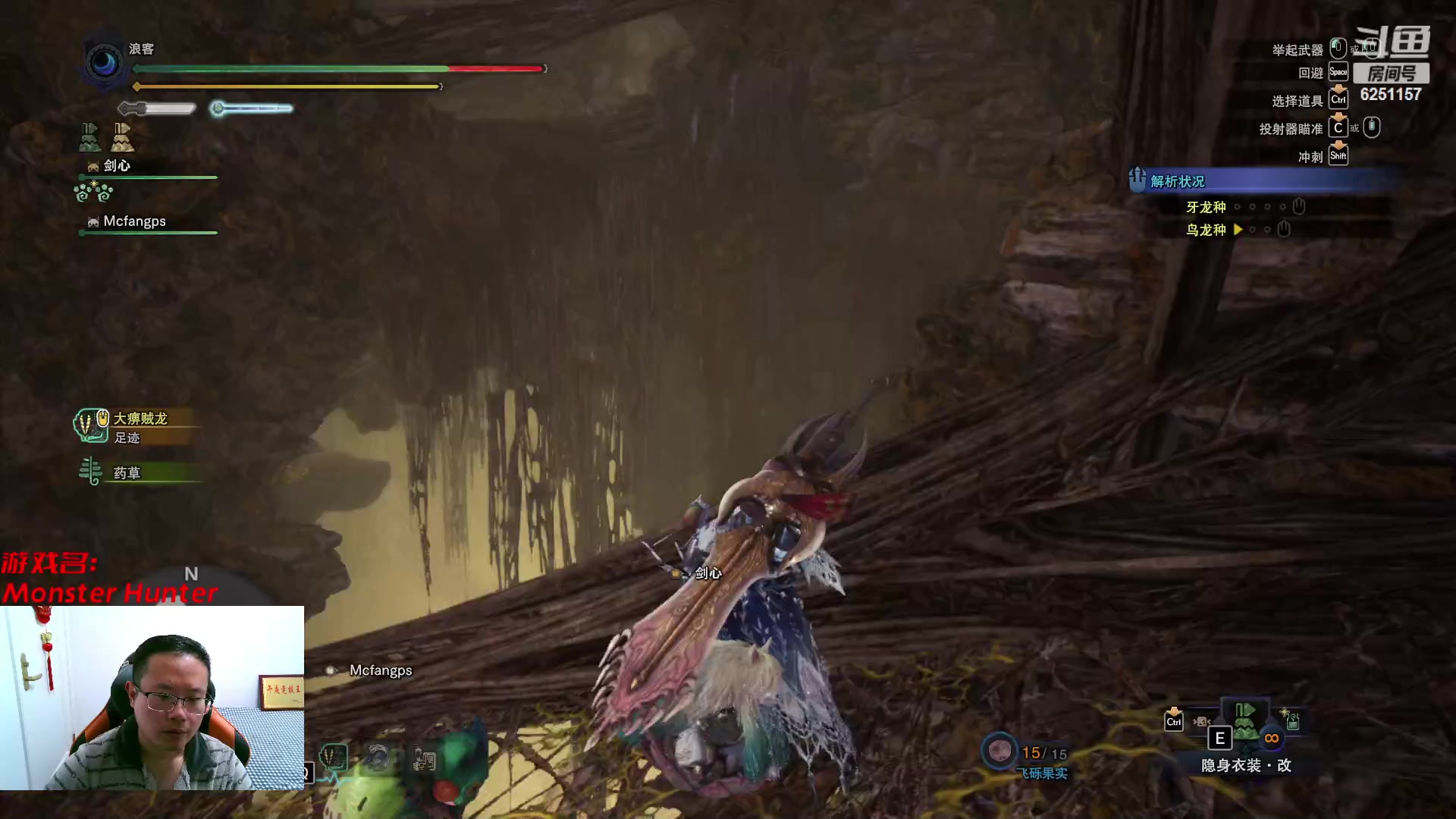 【2023-02-26 04点场】麦迪文哥：周末砍砍龙，一身都轻松