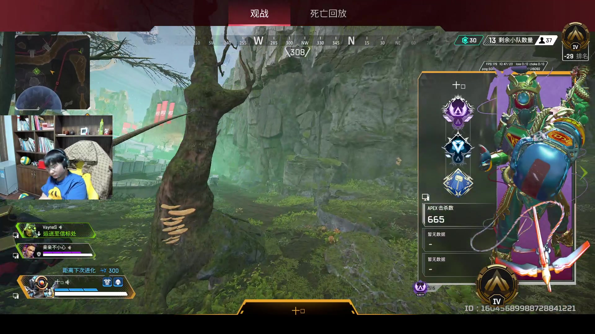 【2023-02-26 02点场】精神永富：34972永远的金金宝贝