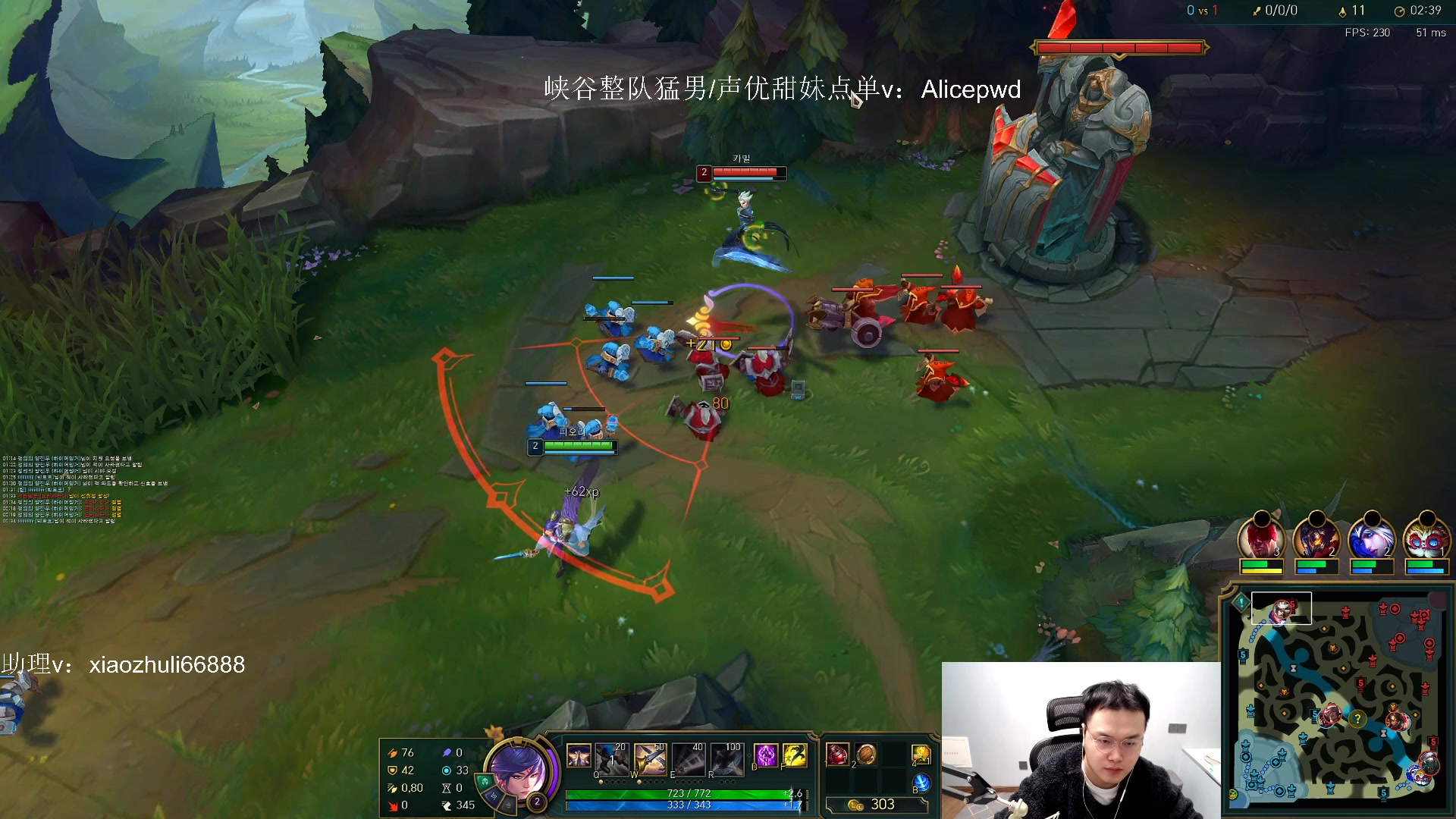 【2023-02-25 23点场】jjking剑姬：高强度排位，韩服先上个王者！