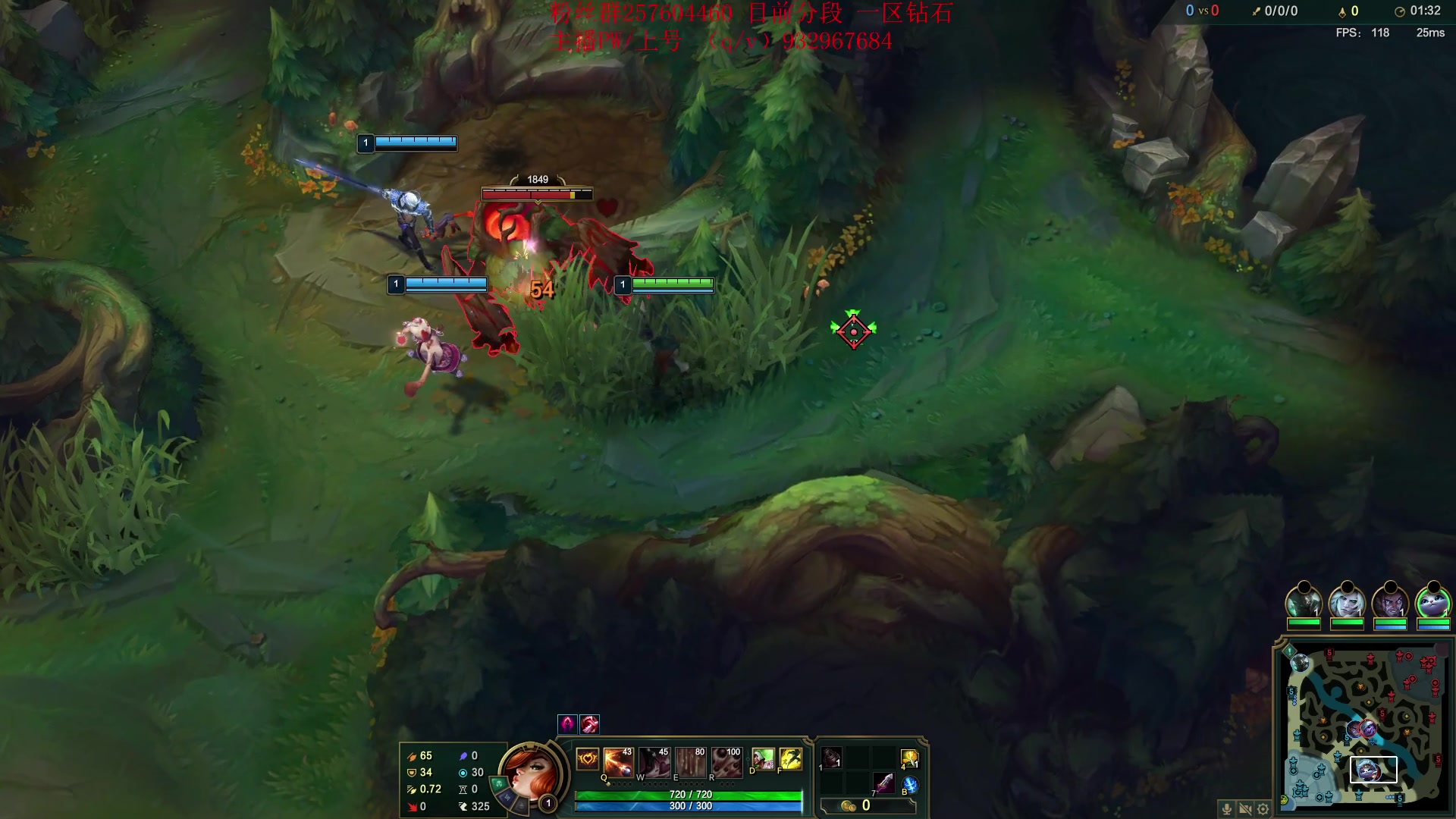 【2023-02-26 20点场】夏天夏天丶丶：S13女枪王最新出装