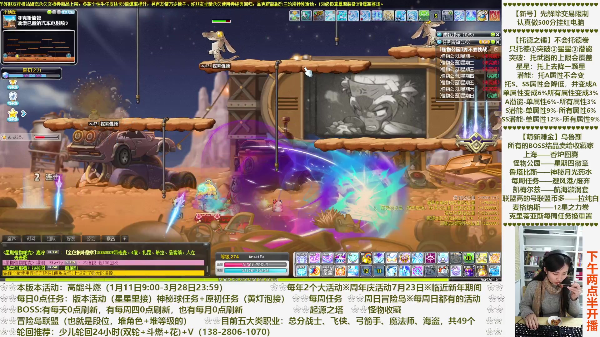 【2023-02-25 18点场】顾青Guing：【活动1.11-3.28】炬燃