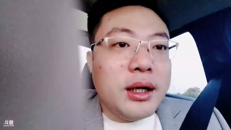 【英雄联盟】芜湖大司马丶的精彩时刻 20230226 08点场