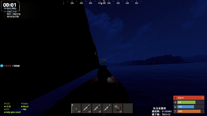 【热门游戏】Happy丨猫腻的精彩时刻 20230226 00点场