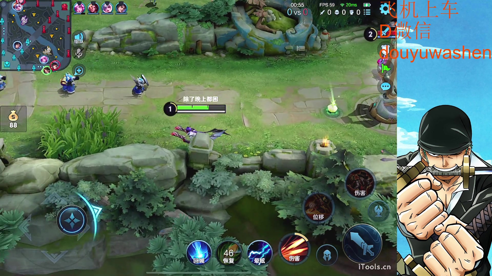 【2023-02-26 21点场】小小青蛙笑i：蛙神：永远的神！！！！！