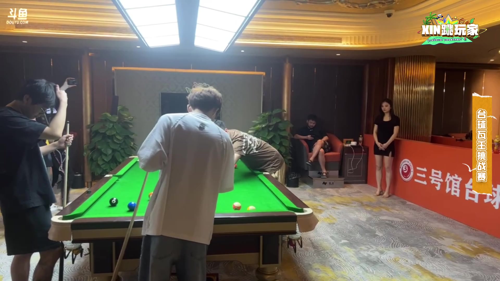 【2023-02-26 15点场】imxiaoxin：三亚Day3:xin跳玩家~