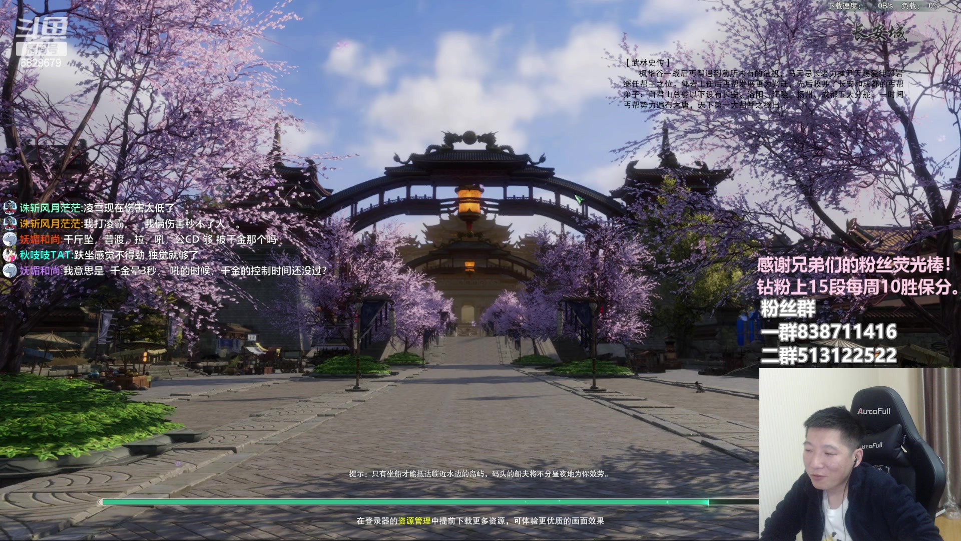 【2023-02-25 23点场】兔子队长丶：少林视角，海选一下。