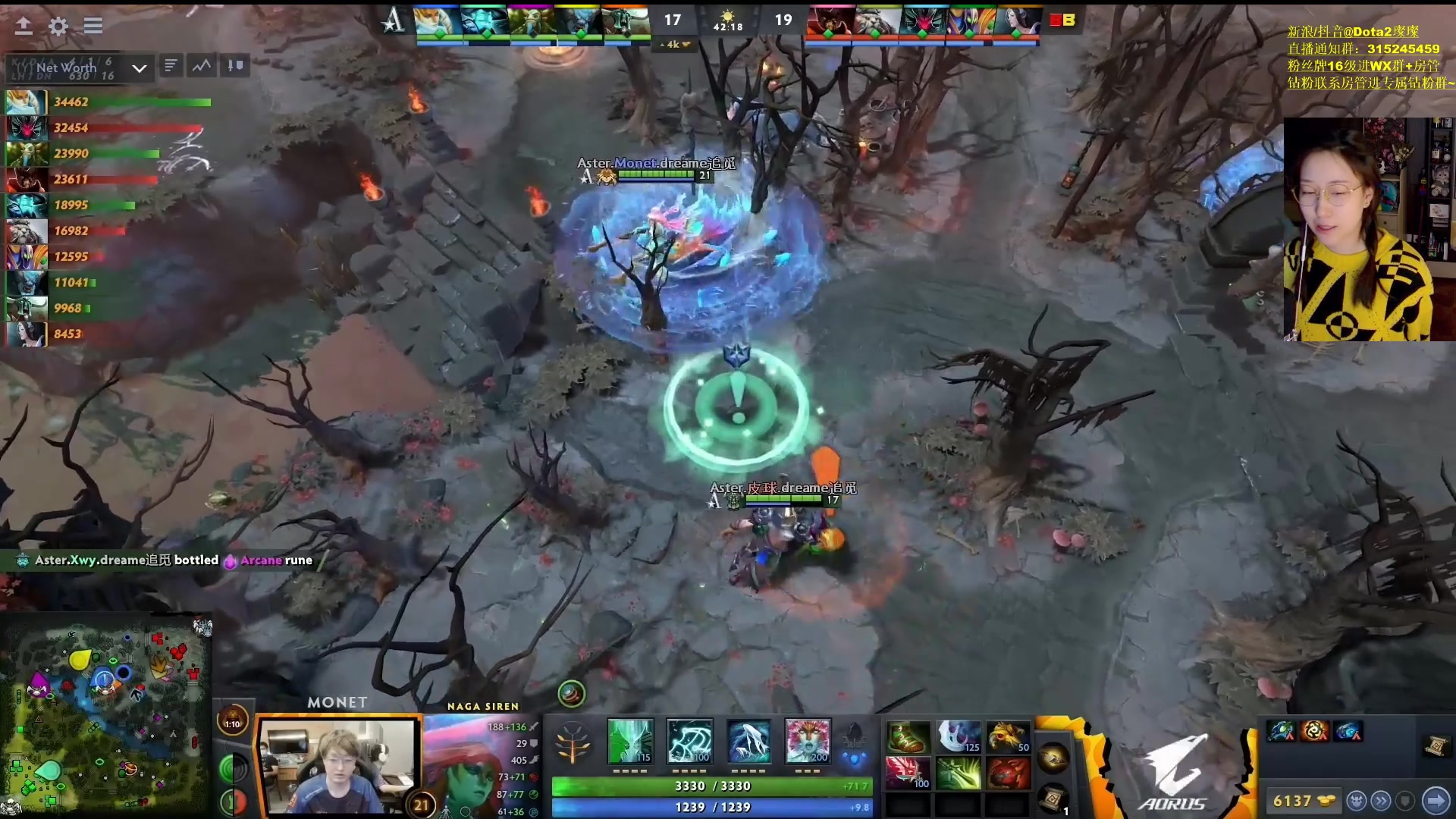 【2023-02-24 02点场】睡不醒的璨璨：看Major~LGD vs Spirit