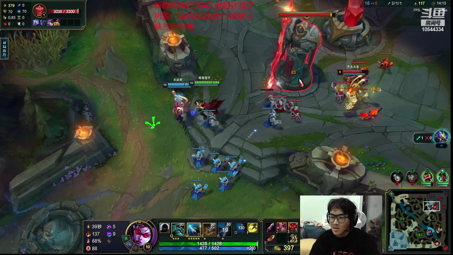 【2023-02-20 22点场】冰块哥ekko：来187寻找陌生妹子