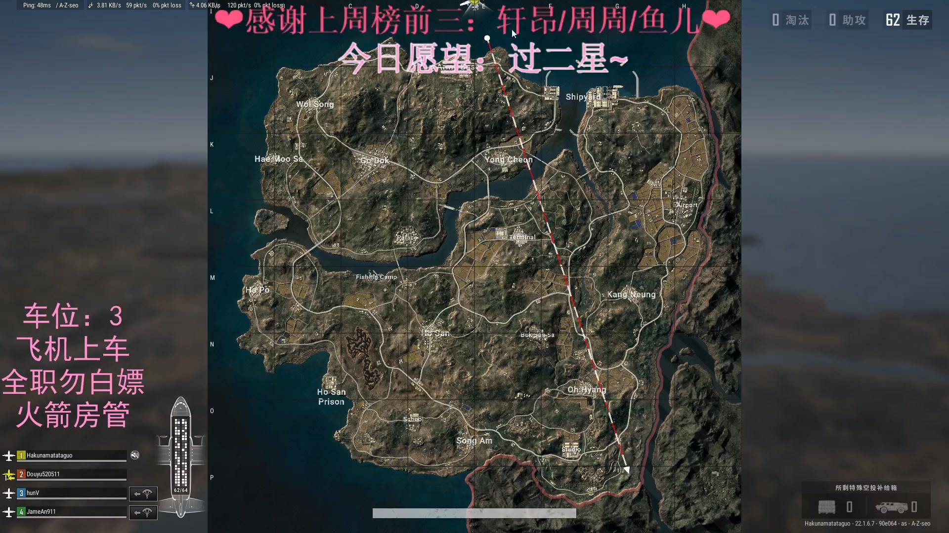 【2023-02-25 23点场】绘心菇凉：❤双倍亲密，温柔甜妹❤️