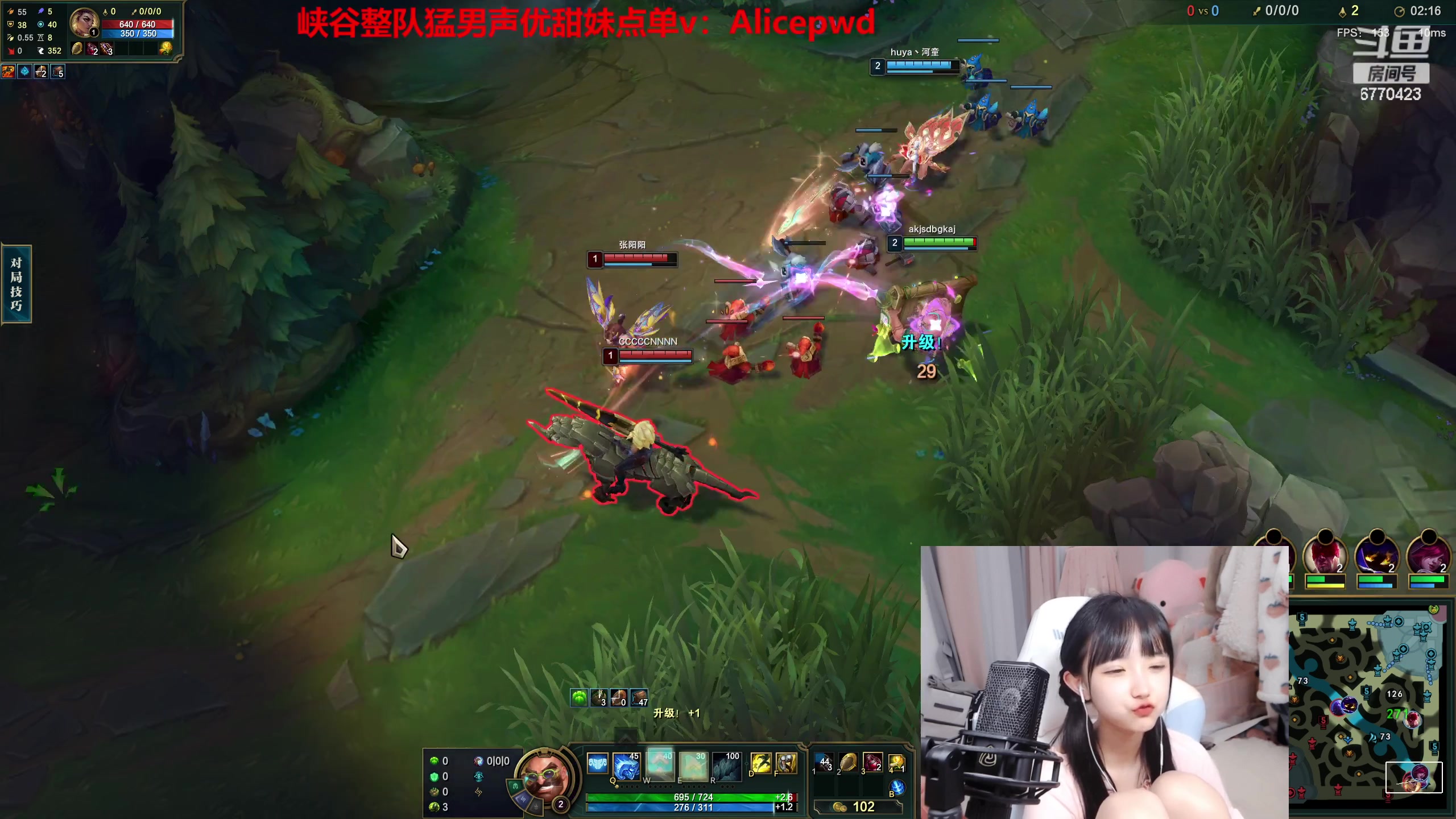 【2023-02-26 01点场】塔莉娅QAQ：甜心小塔来啦！