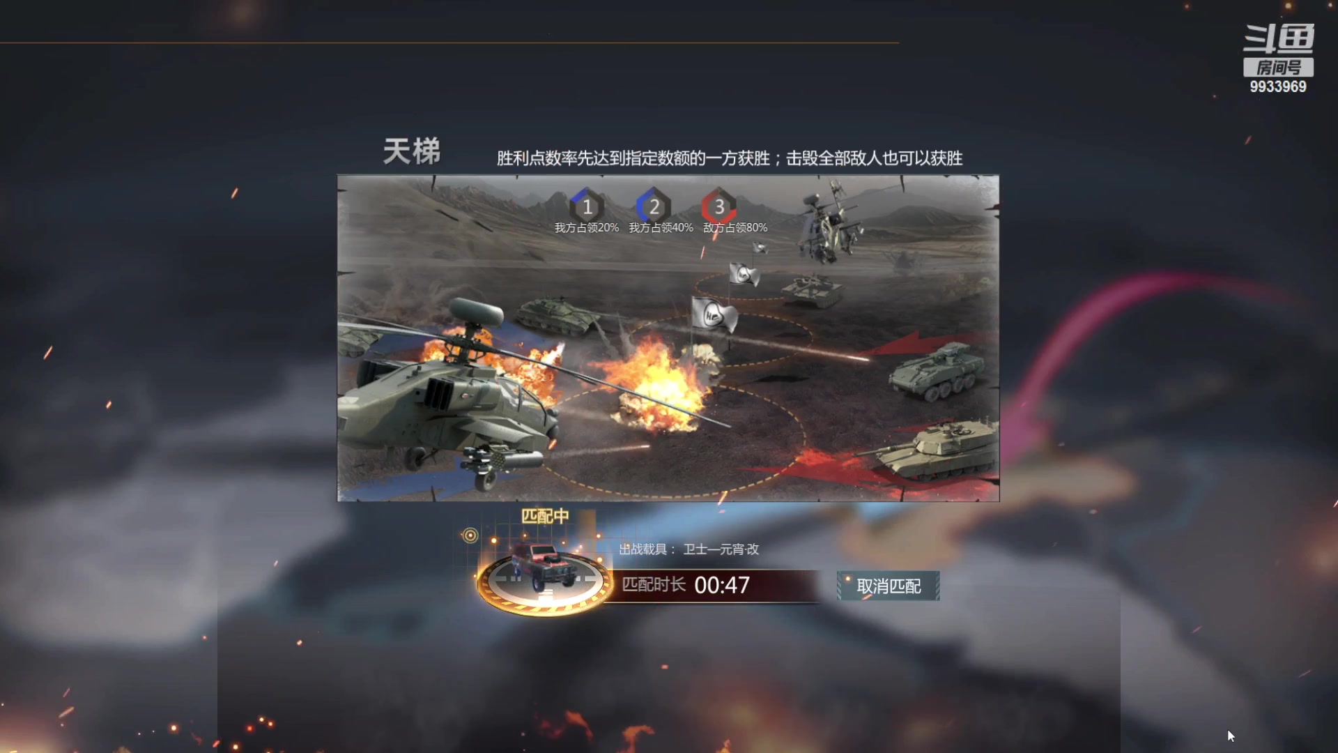 【2023-02-24 23点场】神怒布雷多：神怒布雷多的直播间