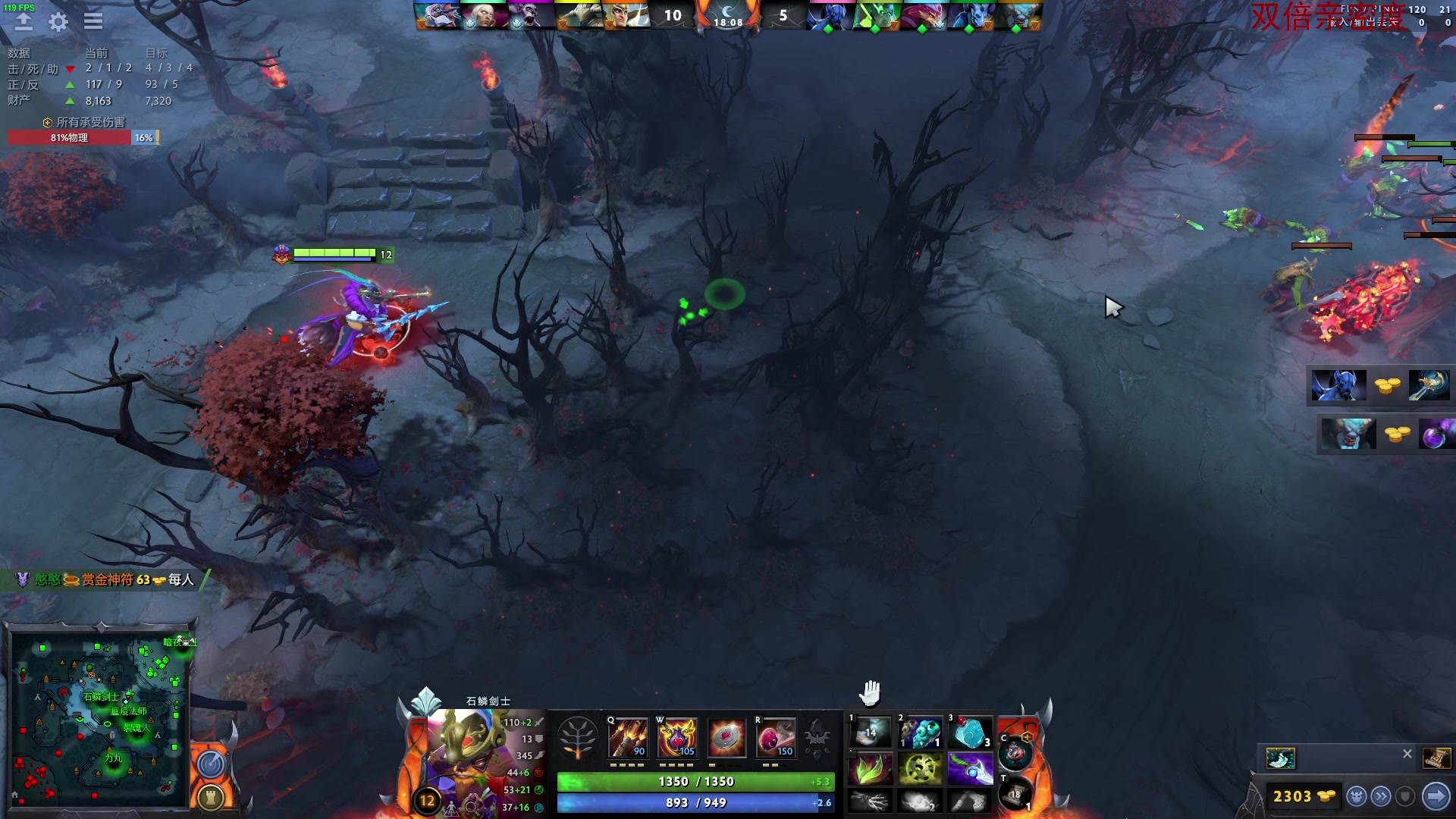 【2023-02-25 19点场】三酒OuO：阳光开朗大男孩^^