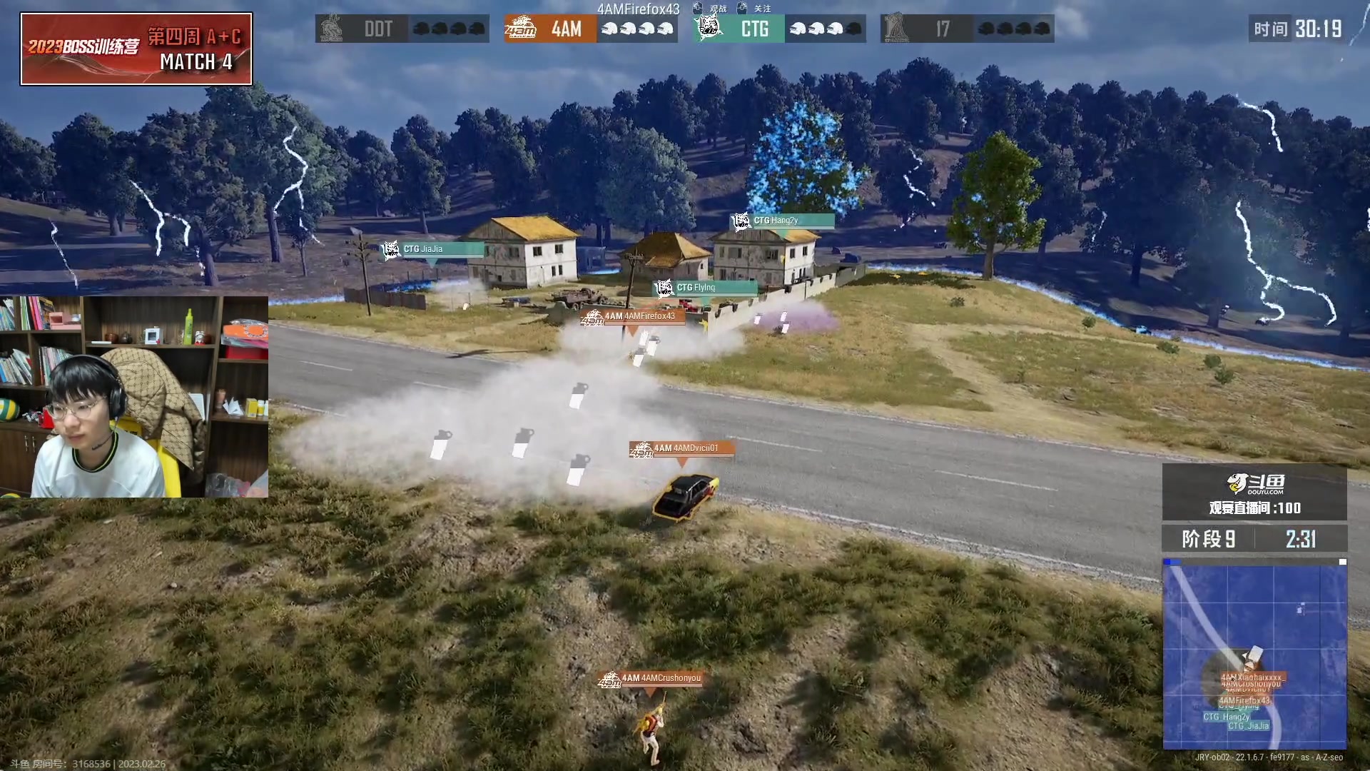 【2023-02-26 20点场】精神永富：34972永远的金金宝贝