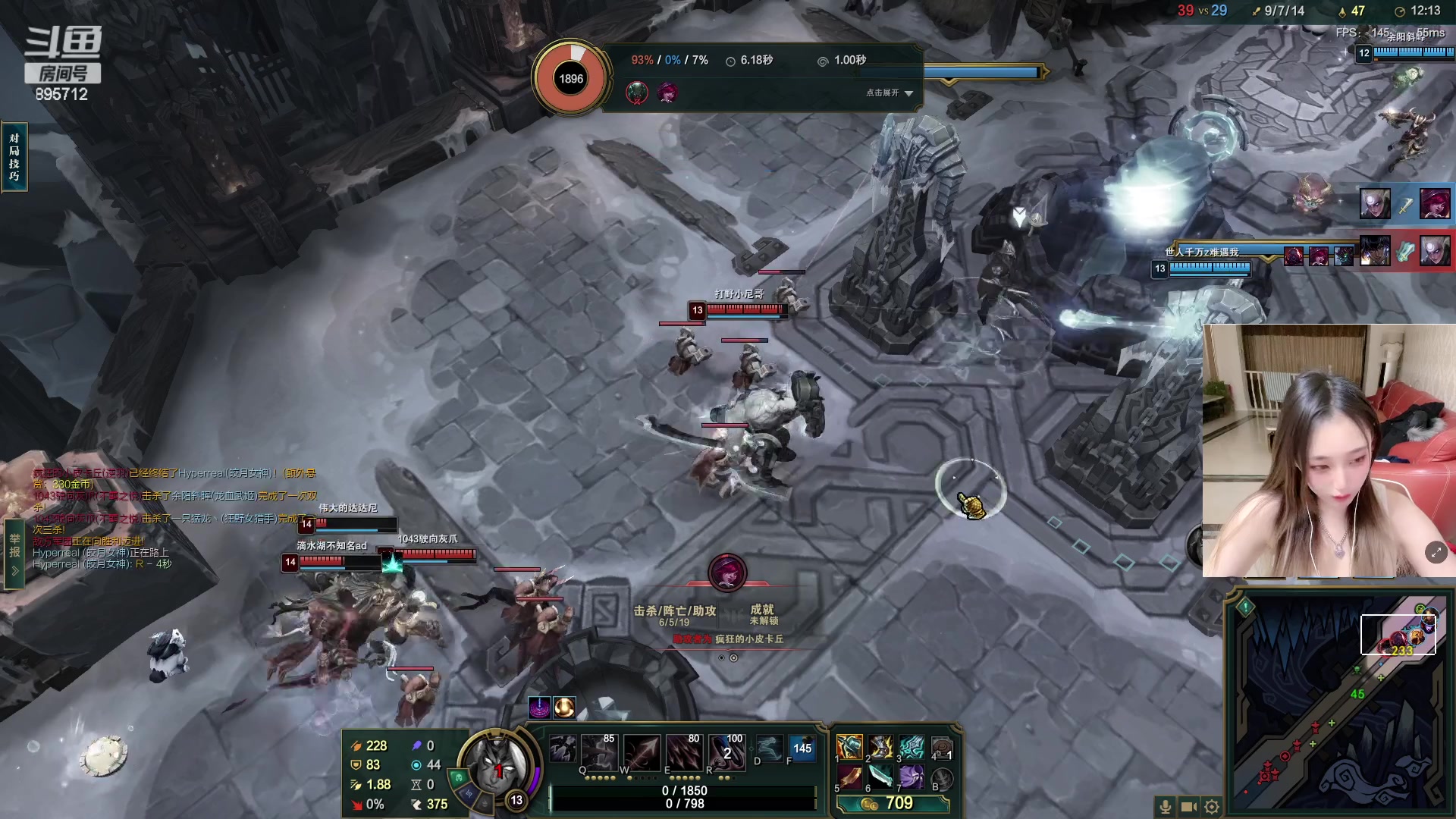 【2023-02-25 03点场】一只蘇l：猛女主播，猛男进！