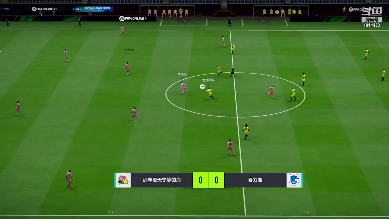 【2023-02-25 20点场】JiaJu就是我啊：二台，直播战队杯赛