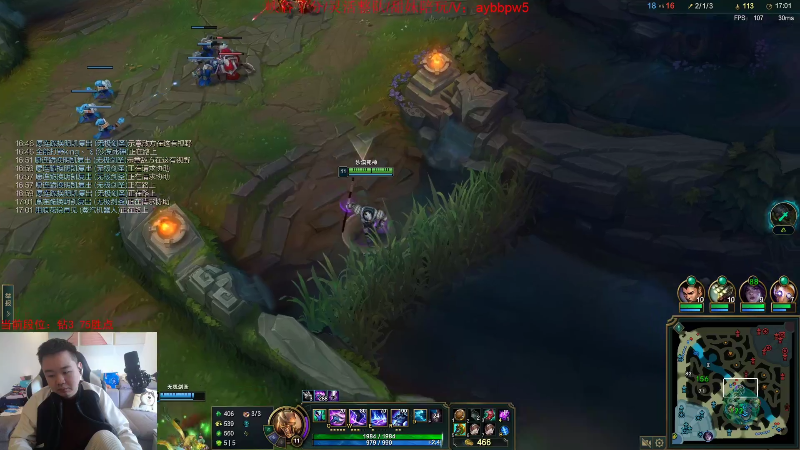 【英雄联盟】网友张顺飞的精彩时刻 20230226 14点场