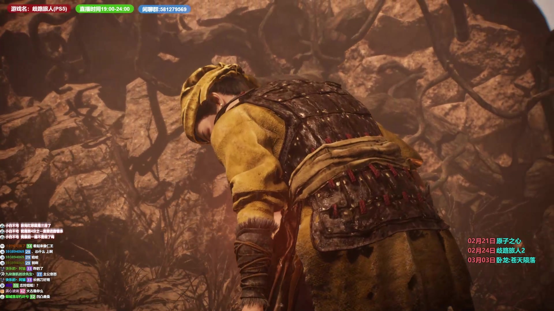 【2023-02-24 22点场】大黑单机：又得有多少人房间名带个最  哈哈哈