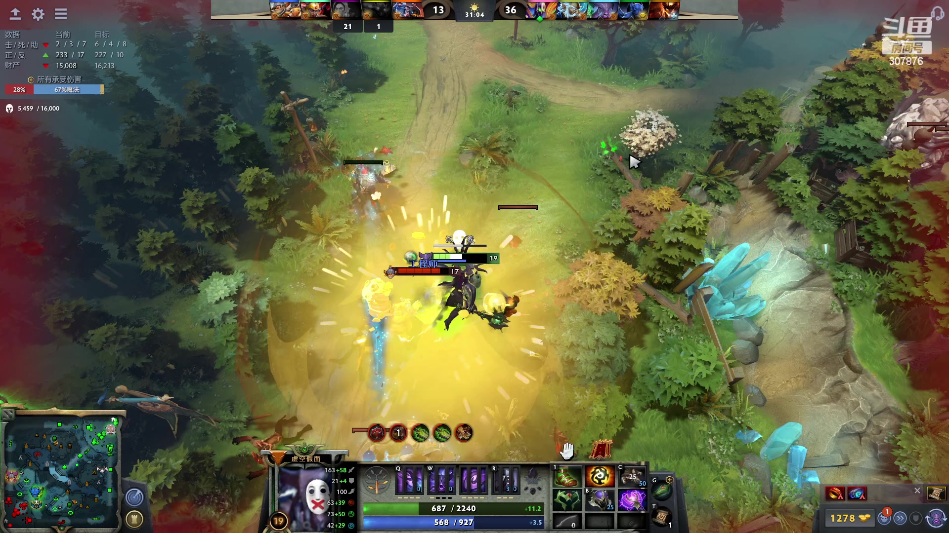 【2023-02-25 21点场】夏一可死毒舌_：鸽：快乐周末！