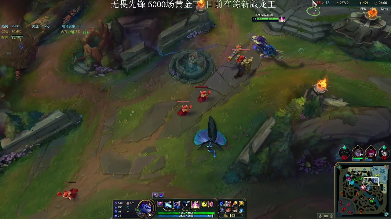 【2023-02-22 22点场】侠侠一：侠一：潜龙腾渊，鳞爪飞扬！