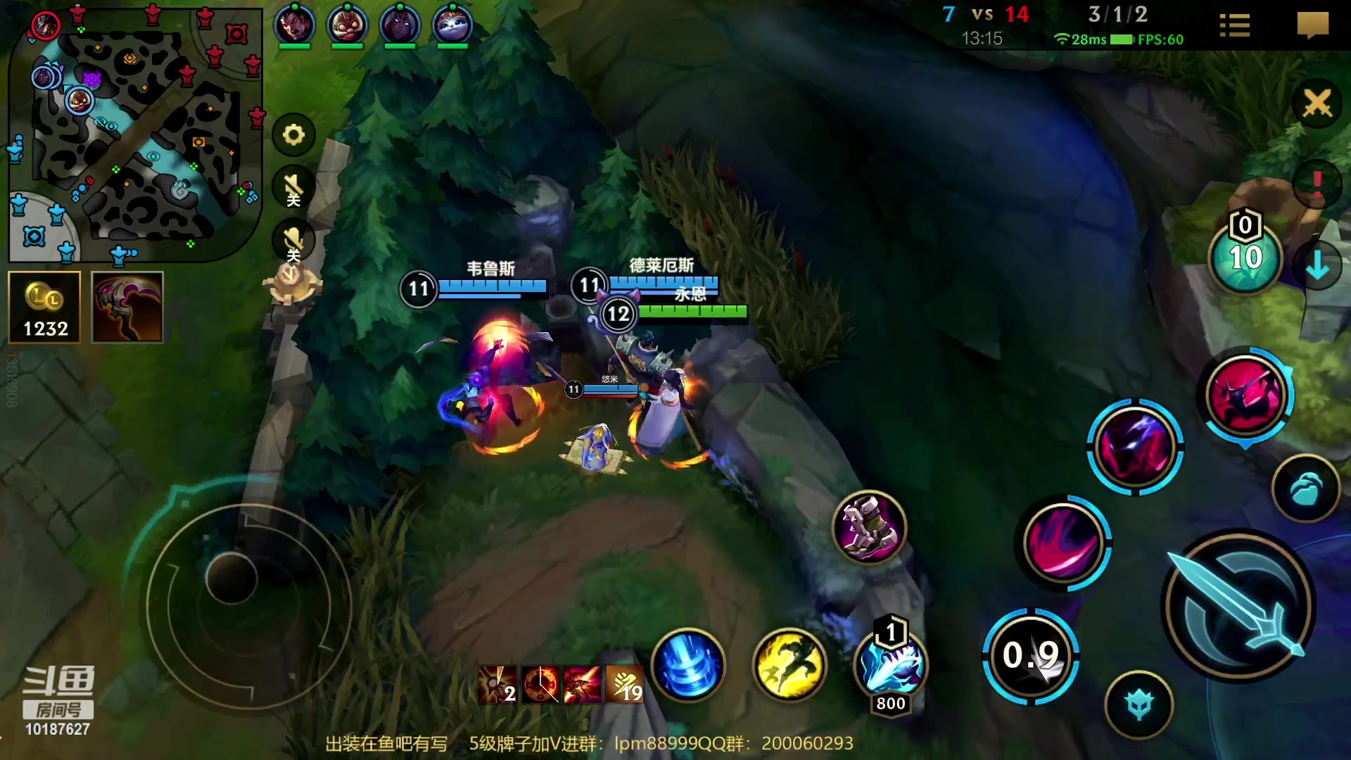 【2023-02-25 22点场】若念king：牛马打野 第一惩戒