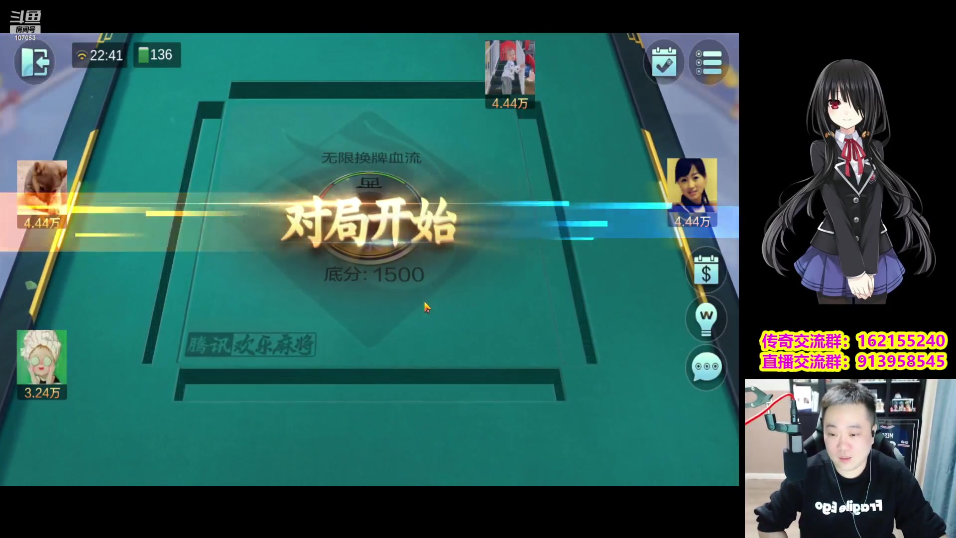 【2023-02-25 22点场】dnf冷寨主：【冷寨主】双倍亲密度+4倍上限！
