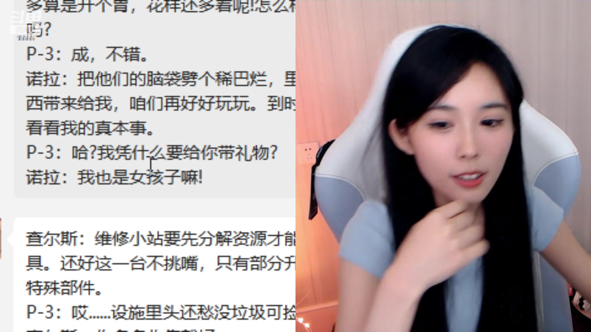 【2023-02-26 00点场】果冻cc007：世间所有的相遇都是久别重逢呀~~