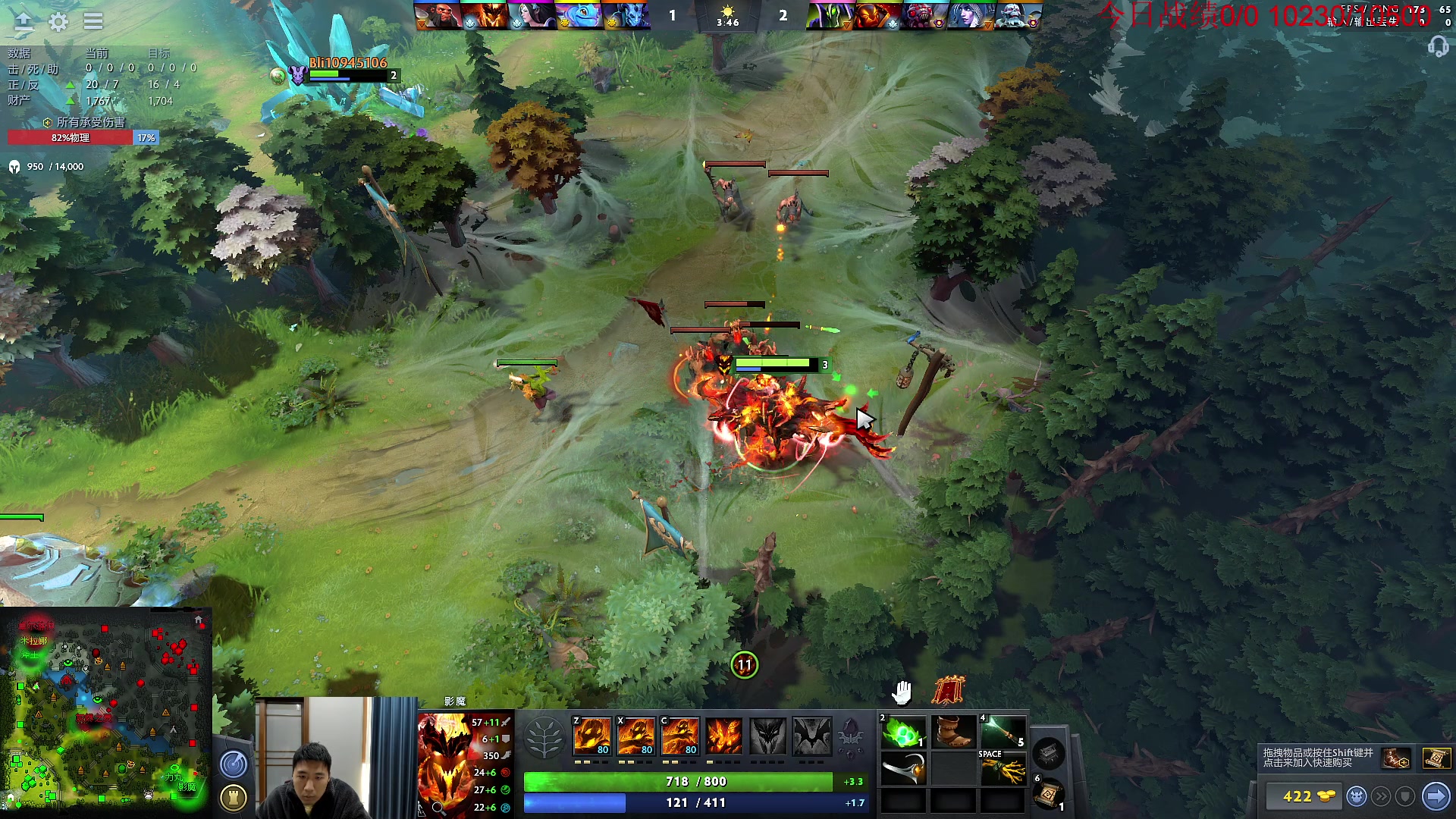 【2023-02-26 09点场】霸气虚幻哥1991：努力认真修炼！！73965