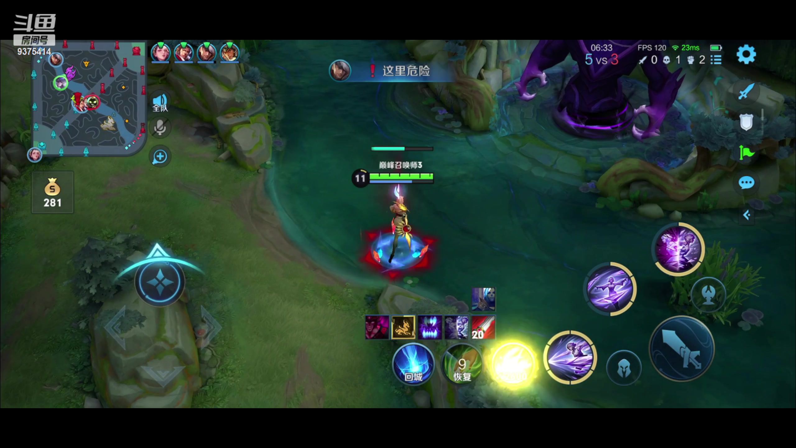 【2023-02-26 17点场】昧昧不是妹妹：心如止水心如止水