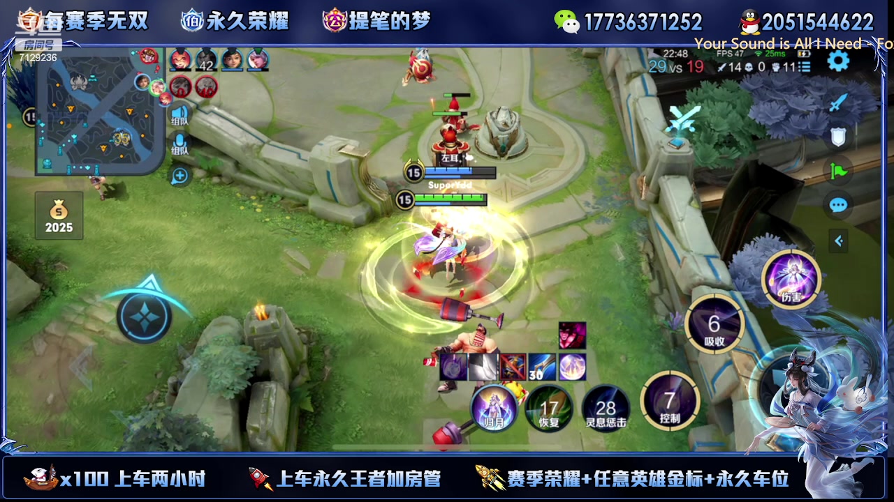 【2023-02-26 01点场】HK提笔：双国一带粉，五排连胜