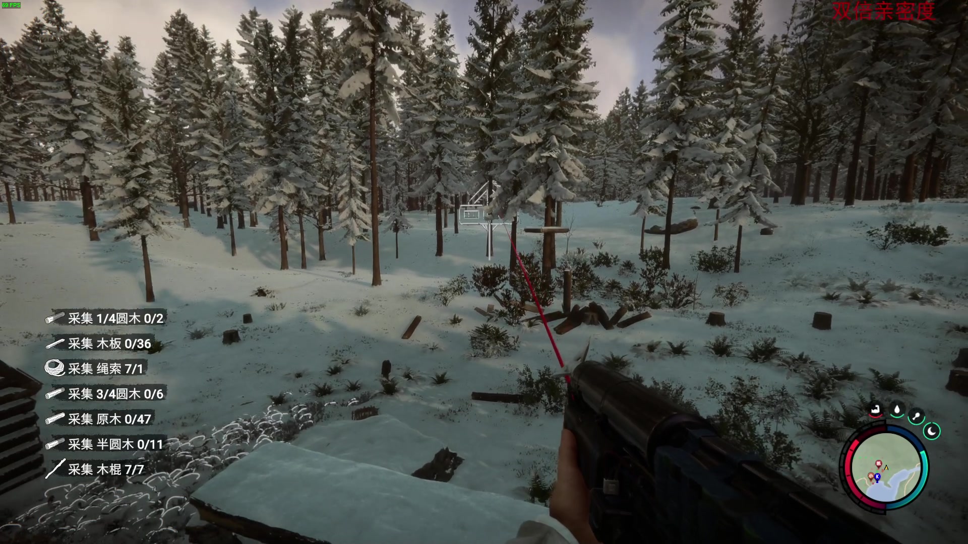 【2023-02-26 03点场】三酒OuO：阳光开朗大男孩^^