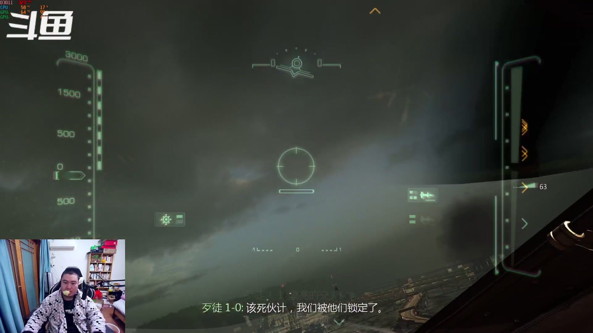 【2023-02-25 23点场】富乐西：[20M码率120帧]使命召唤10
