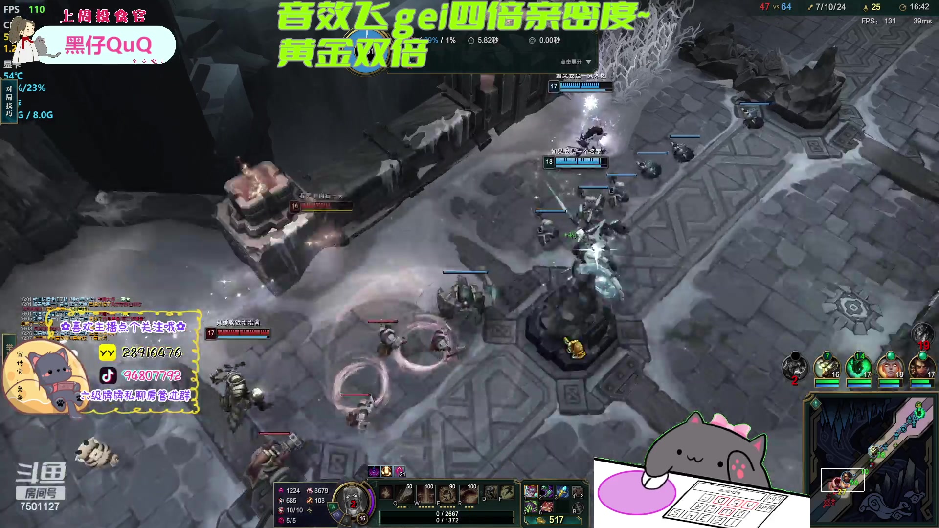 【2023-02-25 23点场】哦呦orz：【小奶团】音效飞机四倍亲密度~