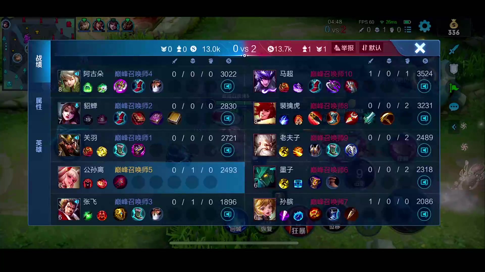 【2023-02-26 18点场】自小语：黄金双倍 努力积极阳光向上