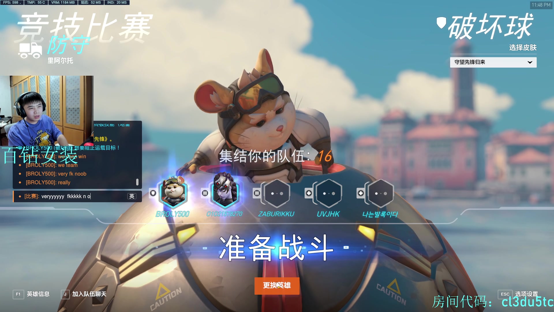 【2023-02-25 23点场】哈蒙德大人：先APEX然后守望先锋！