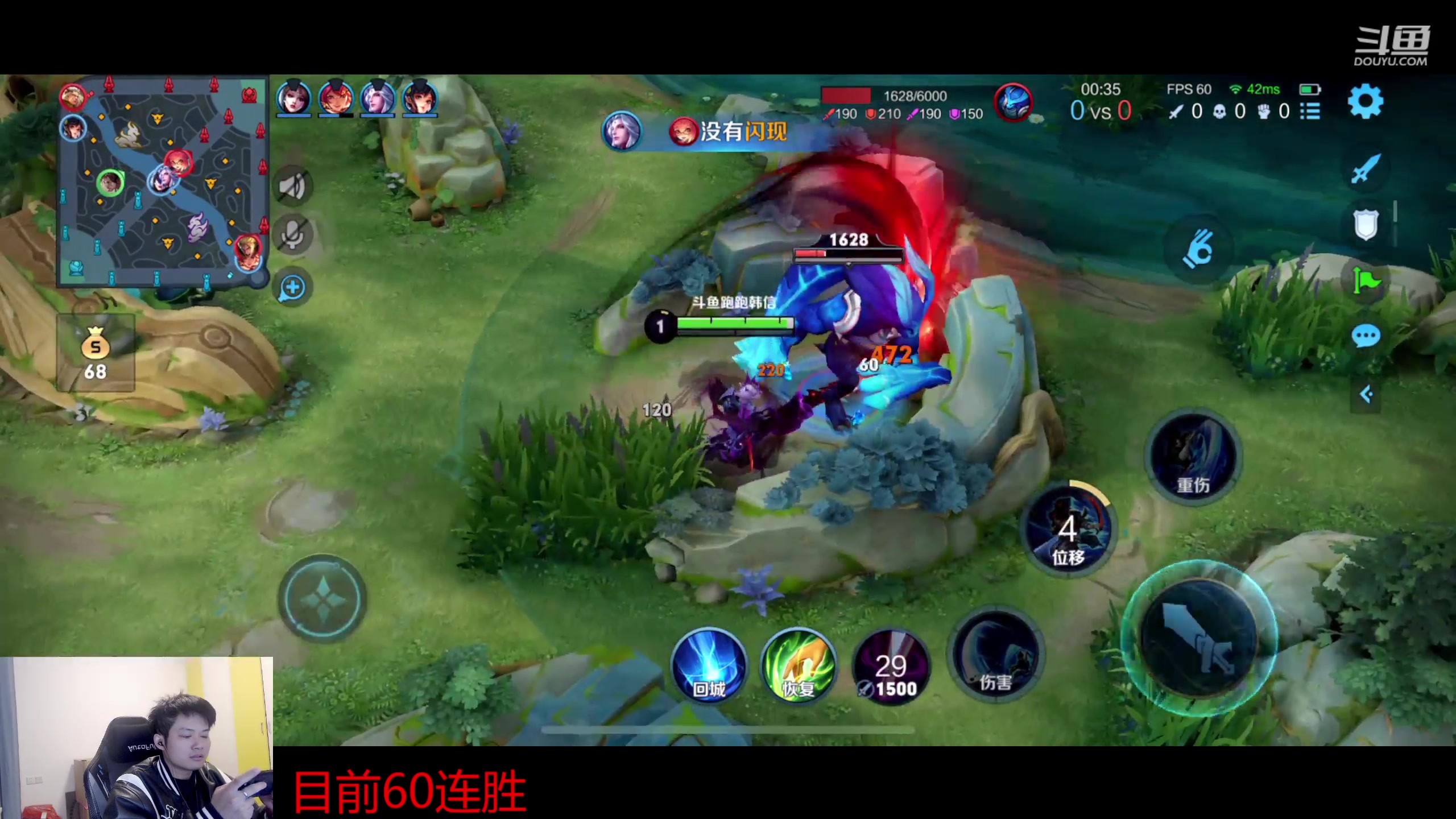 【2023-02-25 21点场】韩跑跑ovo：三排冲击百胜！！