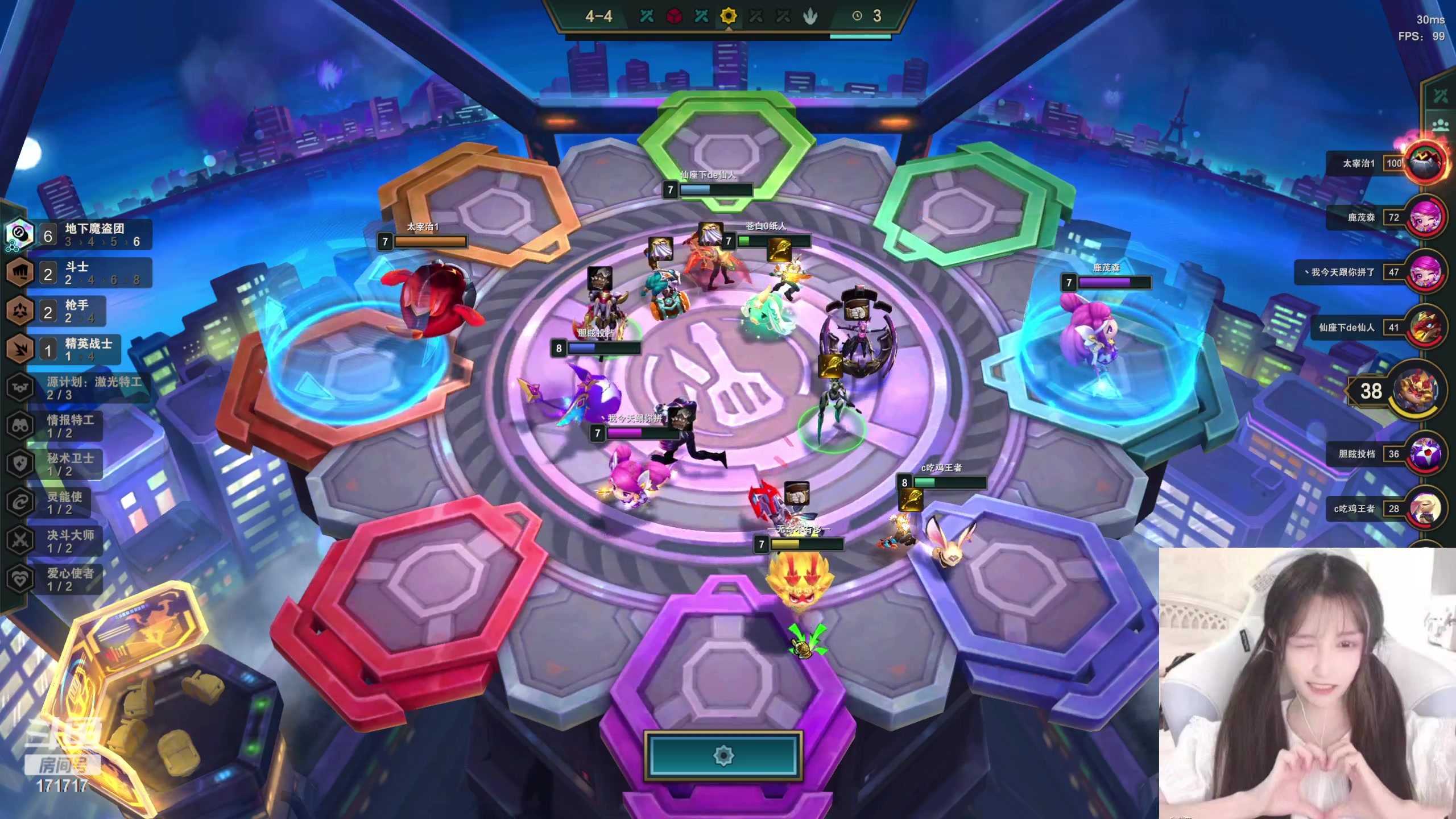 【2023-02-26 19点场】若若跑的贼快：小若去武汉咯！工作出差~