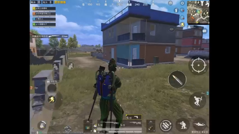 Y城被三人包围打架