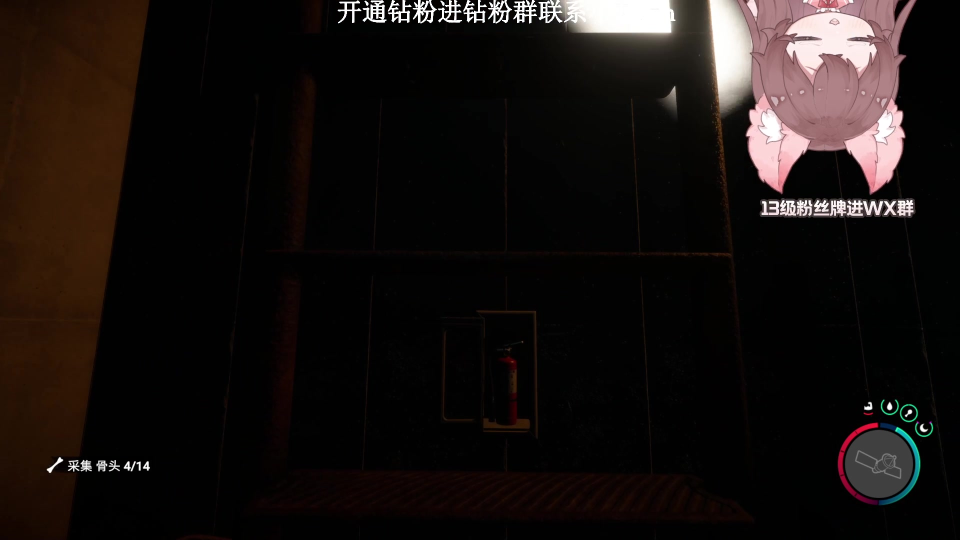【2023-02-26 17点场】地表最强狸仔仔哟：建造类天才设计师狸瓦妹