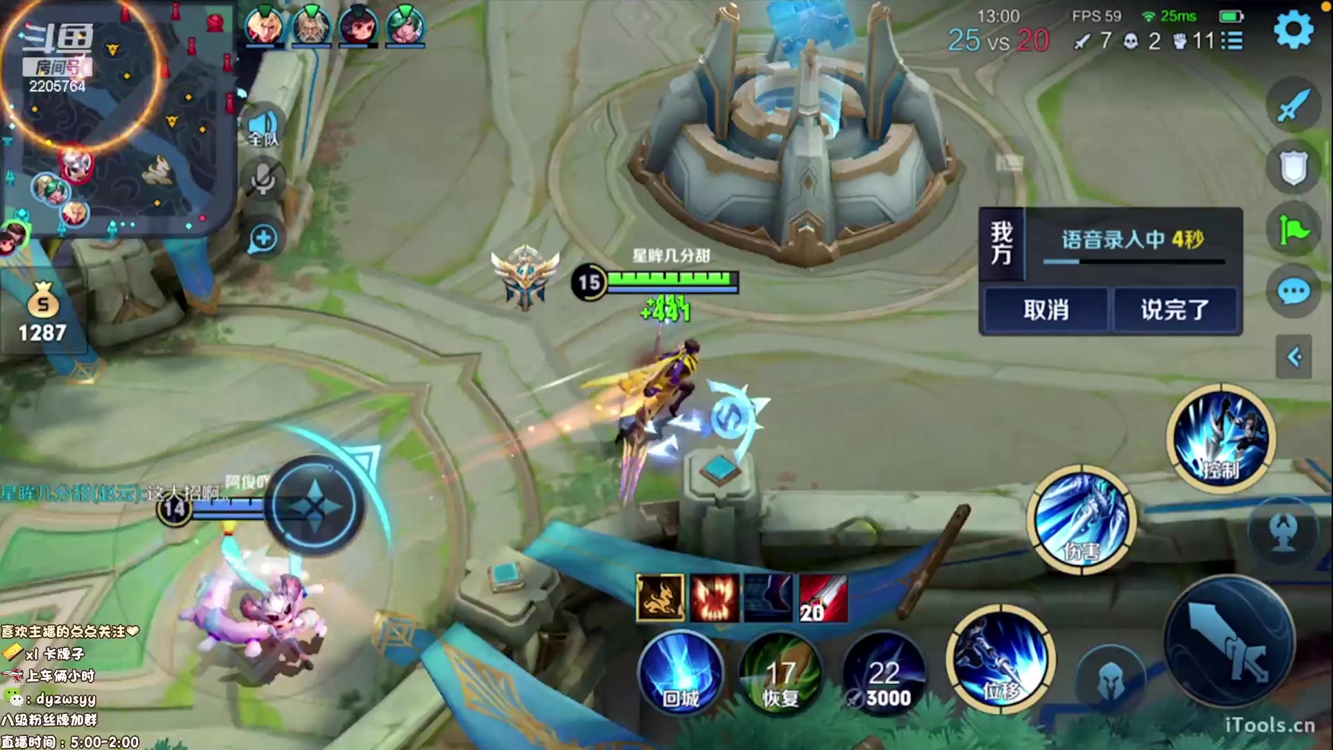 【2023-02-26 05点场】声优赵猥琐：最强赵云  全是手法