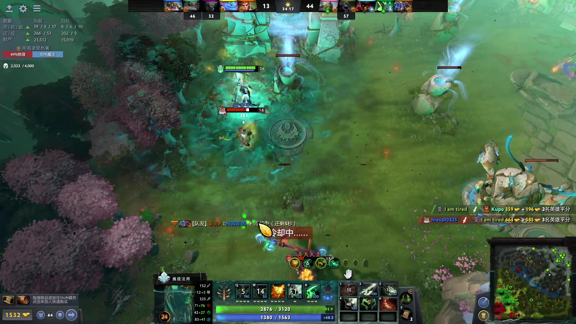 【2023-02-23 15点场】你亲爱的骇哥：APEX新赛季噜