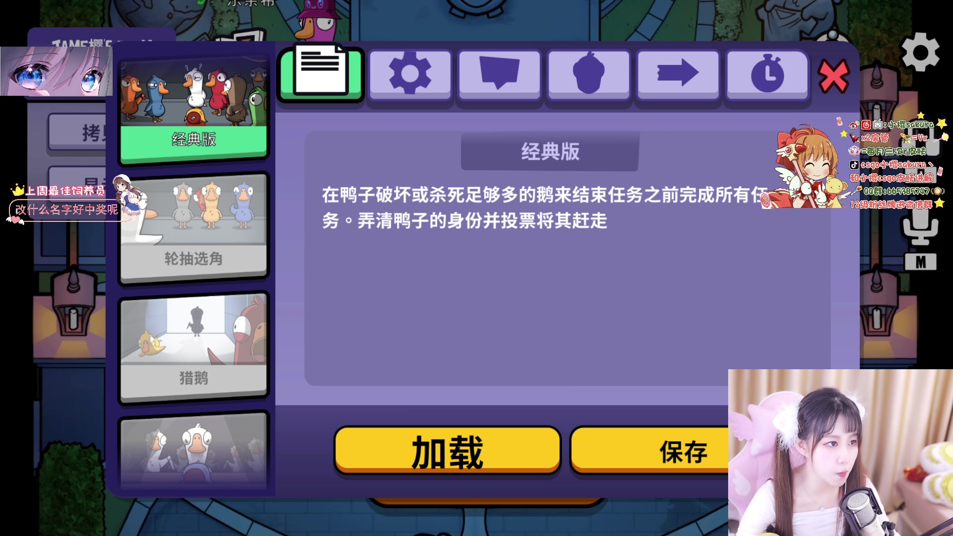 【2023-02-26 20点场】小樱sakura灬：【小樱】双倍亲密~
