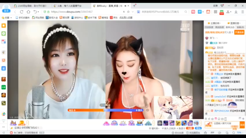 desktop 2023-02-21 16-16-10