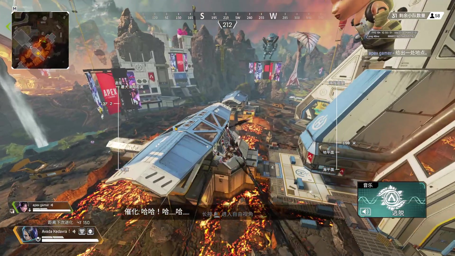 【2023-02-26 12点场】你亲爱的骇哥：APEX新赛季噜