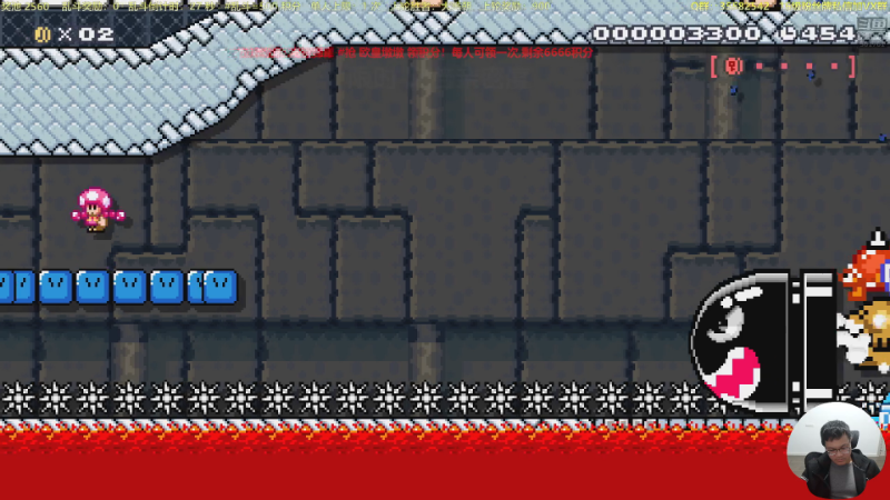 【马里奥制造】白白的胖胖呀的精彩时刻 20230226 22点场