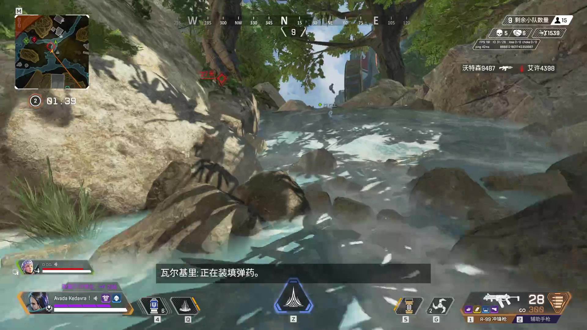 【2023-02-24 13点场】你亲爱的骇哥：APEX新赛季噜